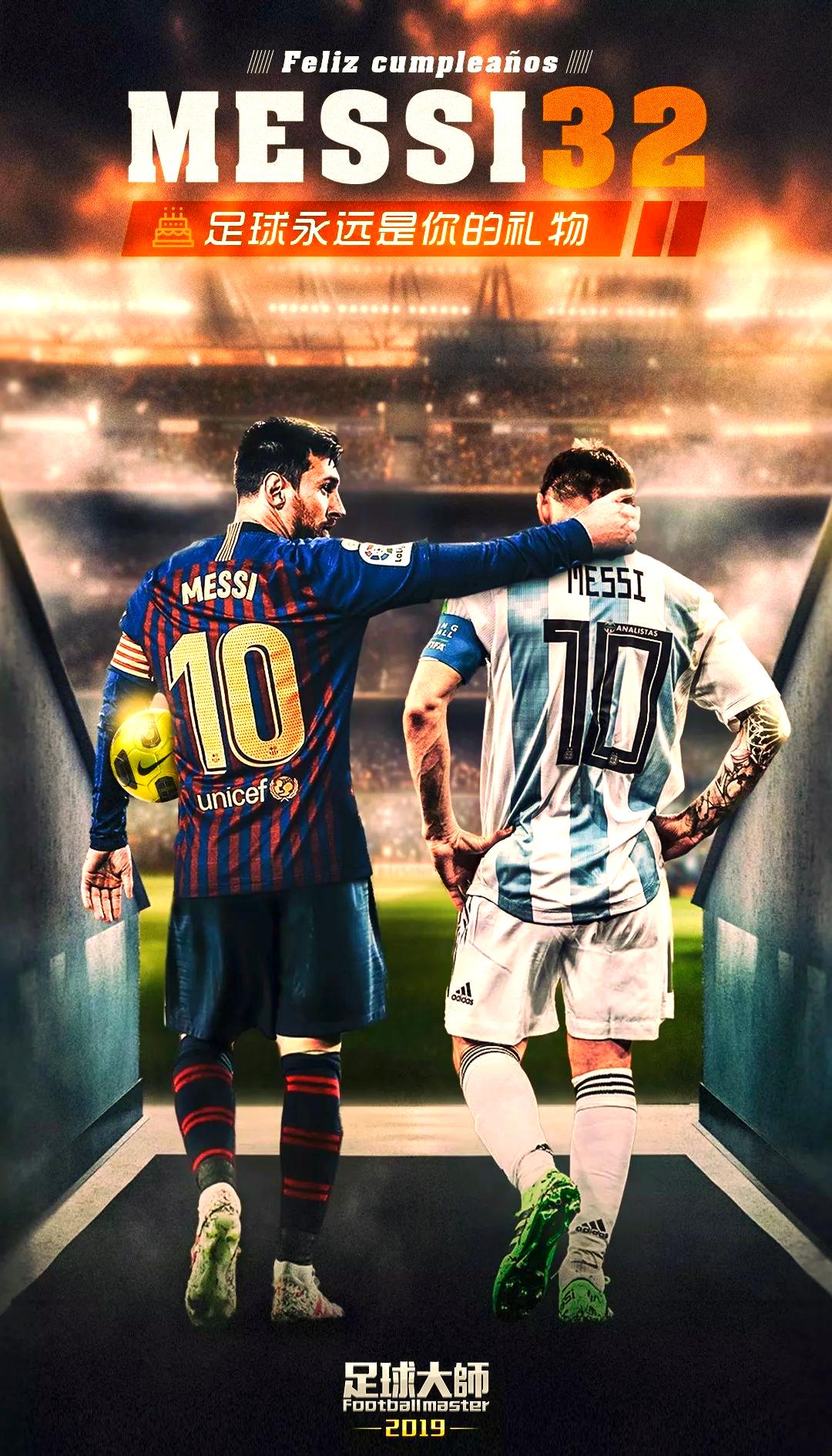 九游体育-梅西新星赛况扑朔迷离表现惊艳，FPX未来可期！的简单介绍