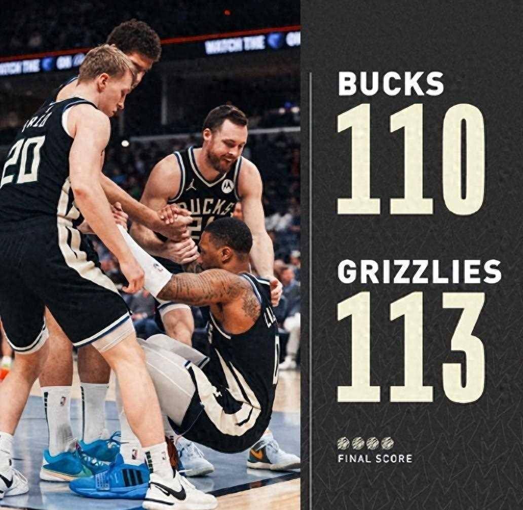 九游娱乐-关于字母哥爆冷击败巴塞罗那，回归赛场引爆全场！的信息