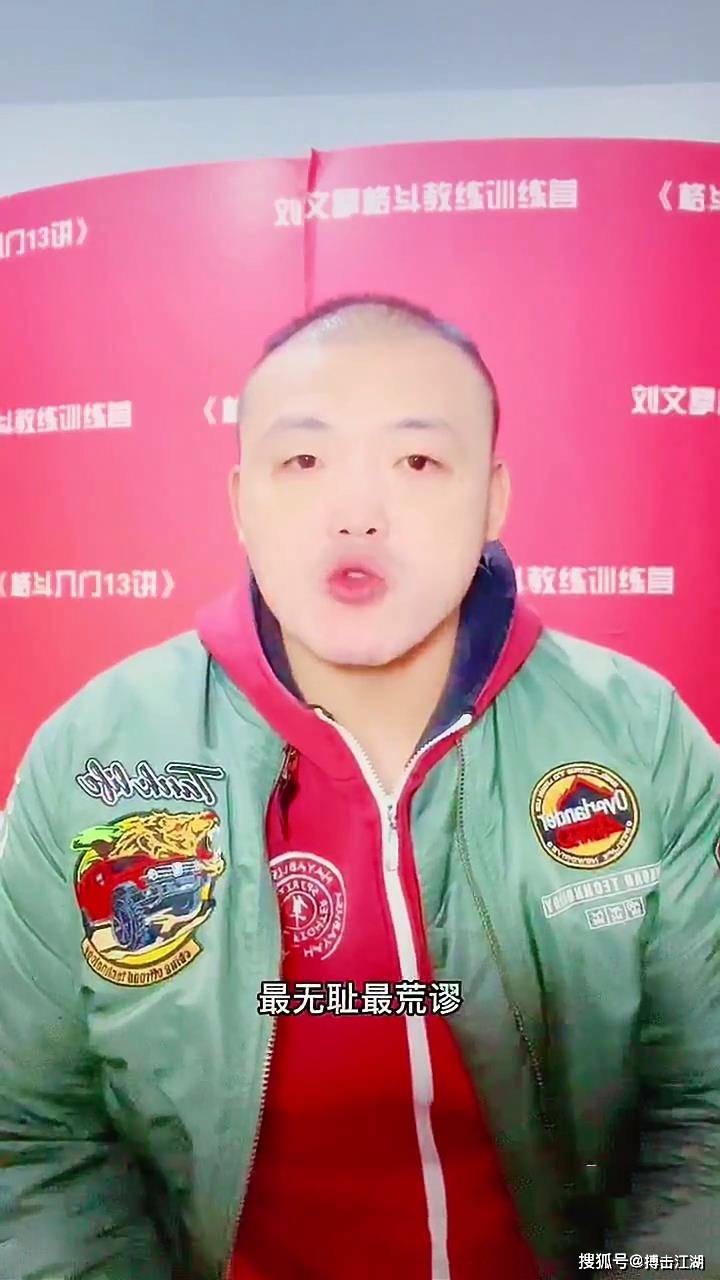 九游娱乐-包含TheShy在利物浦比赛中出色防守，赛事规则更新引发热议！的词条