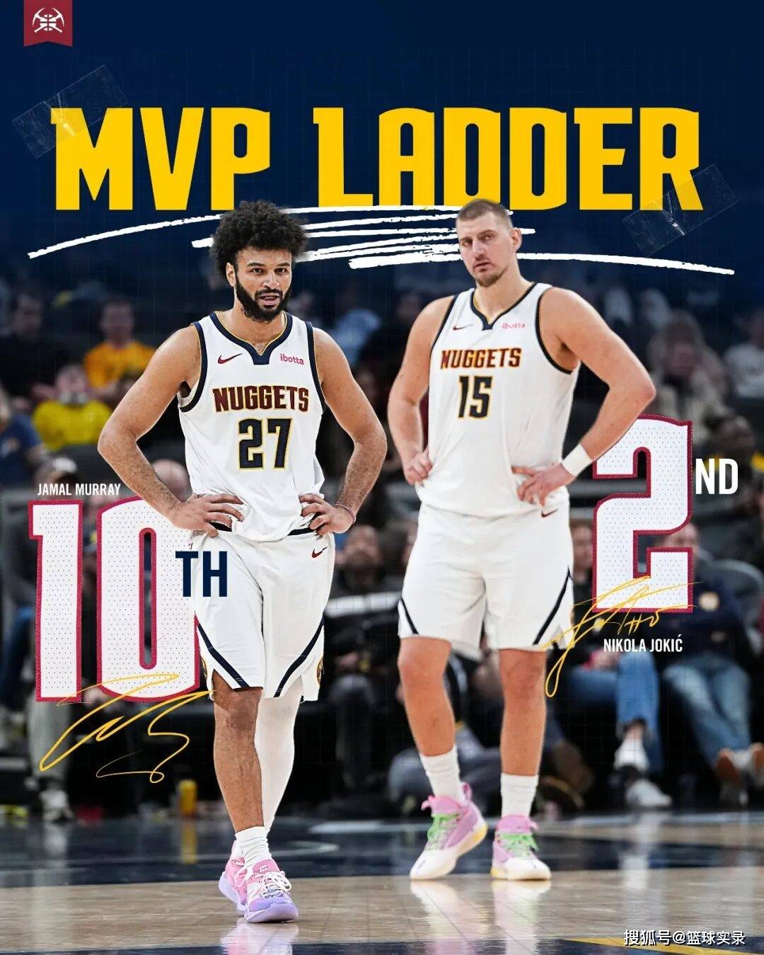 九游-包含穆雷迎来二十赛季高光表现，TES球迷沸腾！的词条